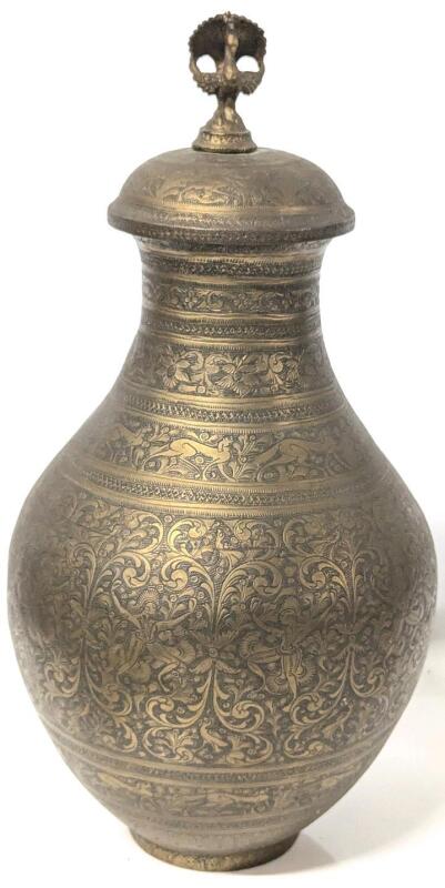 Vintage Persian Brass Lidded Vessel with Etched Dancers & Hunting Dog Designs & Figural Peacock on Lid, 13" Tall