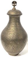 Vintage Persian Brass Lidded Vessel with Etched Dancers & Hunting Dog Designs & Figural Peacock on Lid, 13" Tall