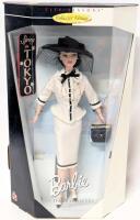 Vintage 1998 BARBIE City Seasons Collector Edition 1999 Spring in Tokyo Doll