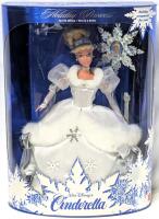 Vintage 1996 Mattel Walt Disney's CINDERELLA 12" Doll