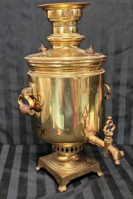 Antique 1882 Russian Brass Samovar Tea / Hot Water Carafe , Stamped . Measures 19.5" Tall . Missing Top Lid .