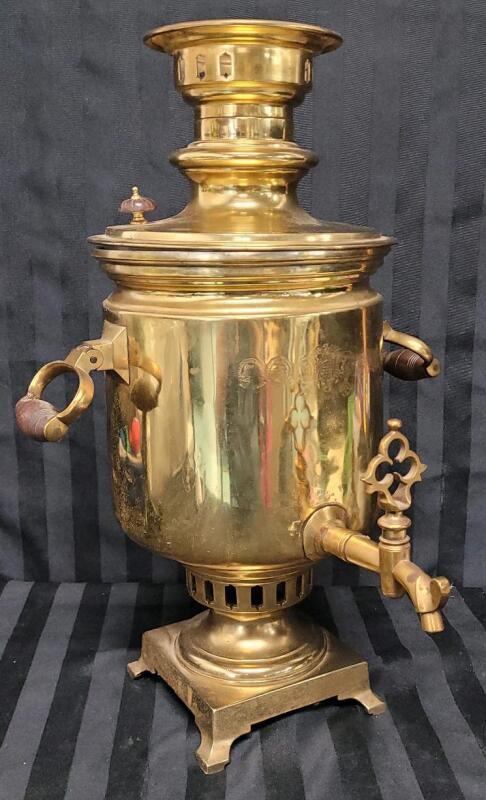 Antique 1896 Russian Brass Samovar Tea / Hot Water Carafe , Stamped . Measures 19.5" Tall . Missing Top Lid .
