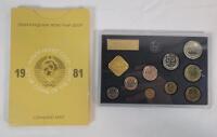 1981 USSR Uncirculated Coin Set - Leningrad Mint