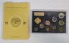 1981 USSR Uncirculated Coin Set - Leningrad Mint