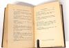 3 Copies of RUBAYAT OF OMAR KHAYYAM : 1932 Hardcover & Undated Possibly Antique Hardcover with Soft Leather Dustcover, Undated Hardcover by Colonial Press - 7