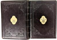 Stunning Antique 1855 THE SERMON ON THE MOUNT (Gospel of St. Matthew) Chapters V, VI, VII, Illuminated by Owen Jones, Leather-Bound Hardcover