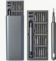 New 25-in-1 Mini Screwdriver Set with Flathead, Phillips, and Pozidriv Bits - Ideal for Electronics, Mobile Phones, Computers, Glasses, Watches, and Jewelry Repair Case slides open approximately 5&rsquo;&rsquo;