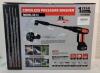 New - Vkndoynt Cordless Pressure Washer w/TWO(2) Batteries . 2000psi MAX Portable Pressure Washer w/Brushless Motor, 5.0AH Batteries, 4 Speed Adjustment LCD Touch Screen, 6-in-1 Nozzle, Power Washer for Cars/Yard . Retail $180 - 2