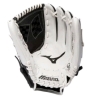 New Mizuno Prospect Youth Baseball Mitt - RH Throwers - 2