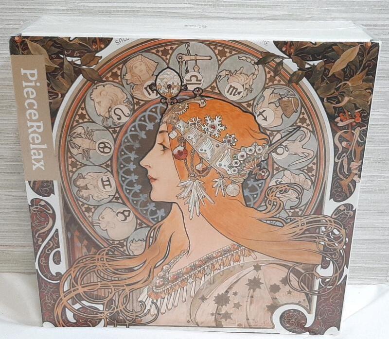 New PieceRelax 1200pc Jigsaw Puzzle