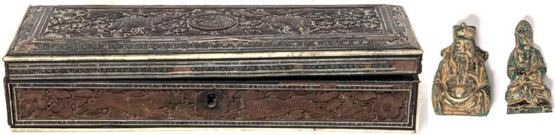 Stunning Old Intricately Carved Box With Inlaid Material & Animals Carved On All Sides (11.5";&times; 4.4" &times; 2.25" Tall) + 2 Vintage Figures (Up to 2.6" Long)