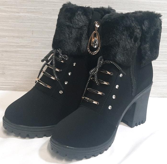 New Pair of Women's Fur Lace-Up Boots | Size 7