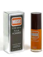 NEW Men's MUSK Colonge Spray 44mL