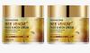 New Two X 40g YOUNGCOME Bee Venom Face & Neck Creams with 2% Collagen, Aloe Vera & Natural Bee Venom, Collagen-Boosting, Corrector, Moisturizing & Firming Cream Ex: 2507/20/28 stock photo added