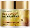 New Two X 40g YOUNGCOME Bee Venom Face & Neck Creams with 2% Collagen, Aloe Vera & Natural Bee Venom, Collagen-Boosting, Corrector, Moisturizing & Firming Cream Ex: 2507/20/28 stock photo added - 2