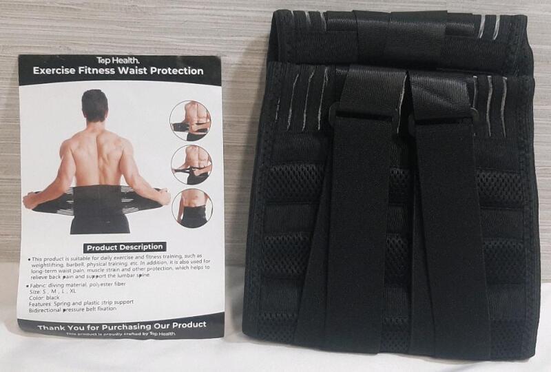 New Top Health Fitness Back Support Belt | Medium Size, 75-95cm Waist