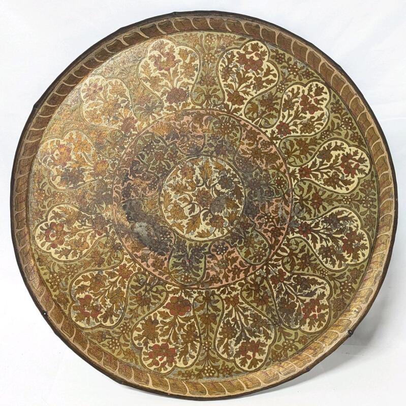 Stunning Vintage Persian Metal Serving Tray, 15.5" Diameter