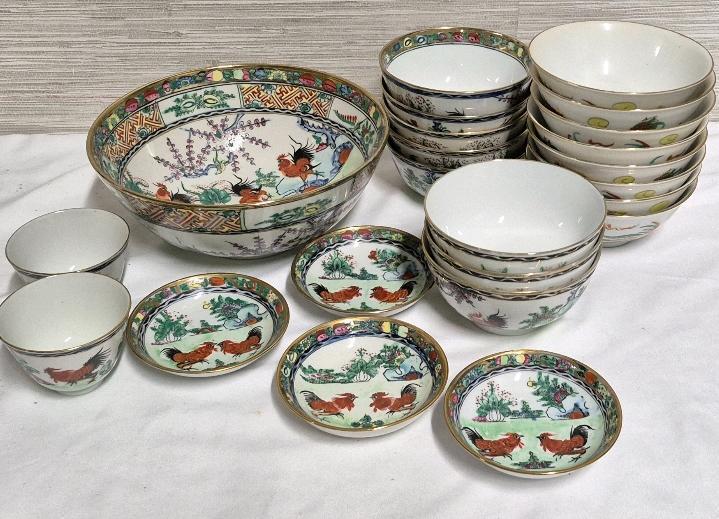23 Vintage Rooster & Dragon Pattern Dishes
