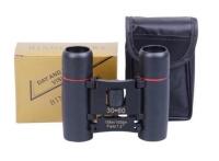 New Day and Night Vision Pocket Binoculars, 30x60