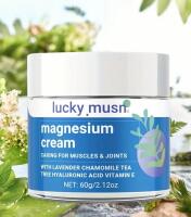 New Magnesium Joint and Muscle Cream 60g/2.12oz with Lavender Chamomile Tea Tree Hyaluronic Acid, Deep Moisturizing, Rapidly Absorbed Gentle Athletic and Elder Cream, Nourishing Balm, Natural Ingredients, Magnesium Infused, Moisturizing Lotion Exp 2028/0