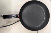 9" Round Self Heating Skillet. Tested Working.