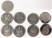 1968-1974 + 2002 Canadian 50 Cent Coins, Lot of 9 Coins