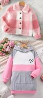 New Size 7Y/130(8Y) Girls Tops: Super Fuzzy Plaid Button-Up Jacket & Striped Heart Lightweight Hoodie Top