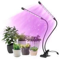 New USB Plant Light