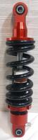 New Motorcycle Rear Shock Suspension