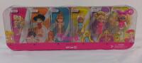 New in Box Barbie My Favorites Mini B. Time Capsule Gift Set #1
