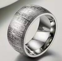 Size 13 Stainless Steel Vintage Inspired Luxurious Wide Band Ring Hypoallergenic with Elegant Seal Script Details