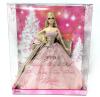[NRFB] BARBIE Collection 2009 Holiday Barbie Doll, Approx 11" Tall