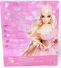 [NRFB] BARBIE Collection 2009 Holiday Barbie Doll, Approx 11" Tall - 3