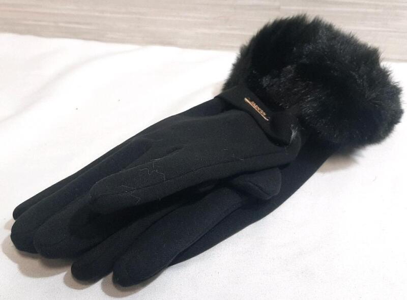 New Pair of Fur Collared Gloves