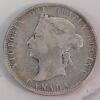 1872-H Canadian Silver 25 Cent Quarter - 3