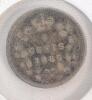 1885 Canadian Silver 5 Cent Nickel - 2