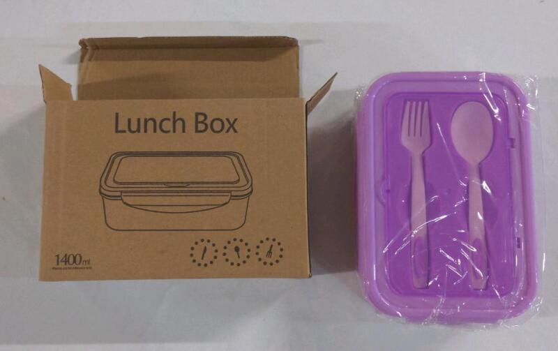 New in Box Pink Lunch Box, 1400ml