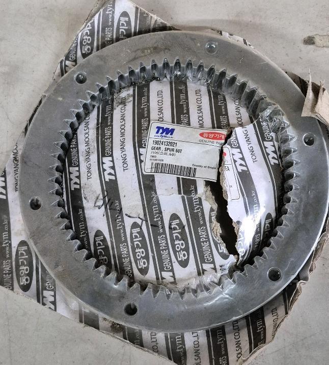 As New TYM Gear Spur 60T - 19024132021