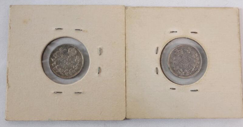 1905 & 1906 Canadian Silver 5 Cent Nickels .
