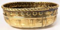 Vintage Brass Planter, 10.25" &times; 7" &times; 4" Tall
