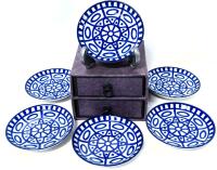 Set of 6 DANSK Japan Arabesque 4.5" Dishes in 2-Drawer Keeper 3.75" Tall