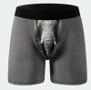 New Size XL Men's Novelty Elephant Print Boxer Briefs - Soft Stretch Comfort Fit 95% Polyester 5% Spandex Machine Wash