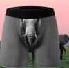 New Size XL Men's Novelty Elephant Print Boxer Briefs - Soft Stretch Comfort Fit 95% Polyester 5% Spandex Machine Wash - 4