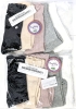 10 New Pairs 6-12 Months Old COZYWAY Ruffled Baby Knee High Socks - 2