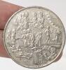 6 Vintage SITMAR CRUISES $1 Slot Machine Tokens, Cruise Shuttered in 1988, 1.5" Diameter Each - 4