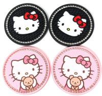 4 New 2.75" Diameter HELLO KITTY Blinged Out Silicone Car Cup Holder Inserts