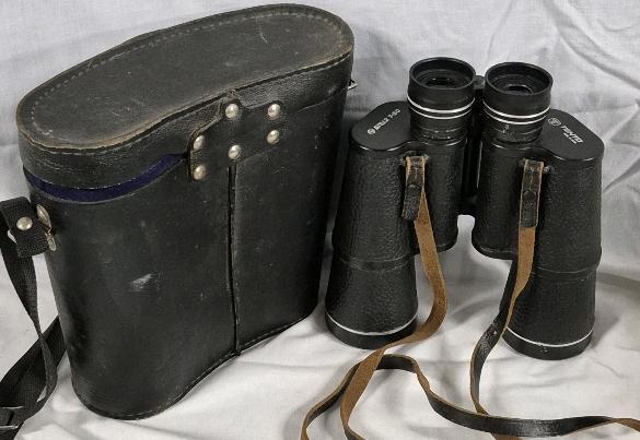 Tento Binoculars in Case Made in USSR 7.5" Long (7x50)