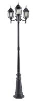 New NOMA Triple-Head Outdoor Lamp Post Lantern, Weather-Resistant. Retails for $260