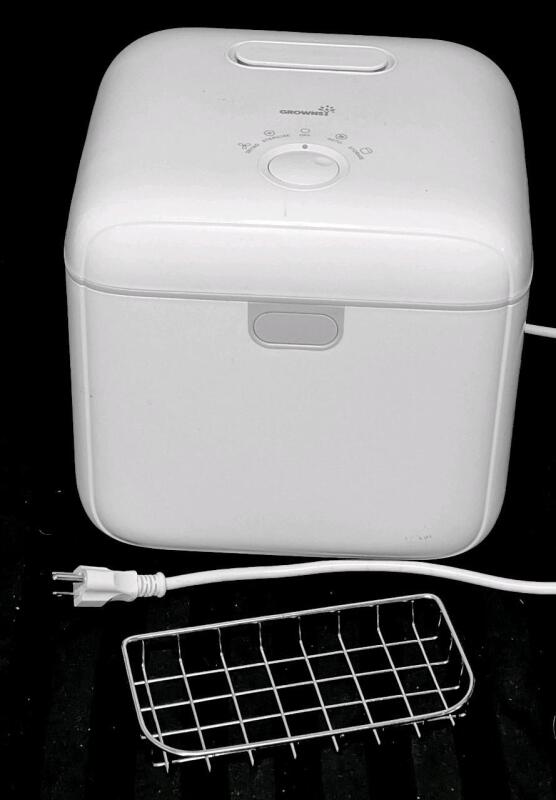 GROWNSY &lrm;S5D UV Light Bottle Sterilizer, Dryer & Sanitizer With 1 Basket, Tested For Power
