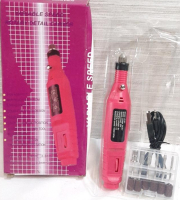 As New Variable Speed Rotary Detail Carver